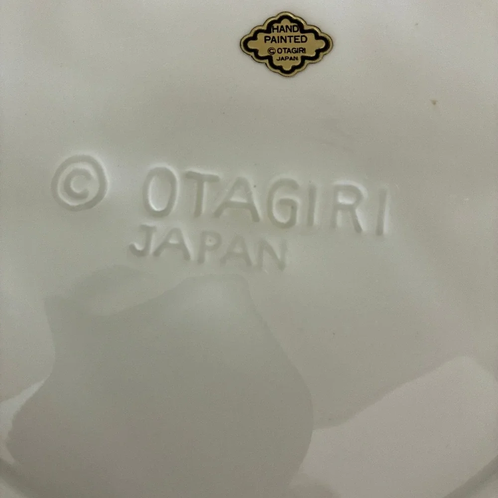 Vtg Otagiri Japan Hand Painted Cow 8.25